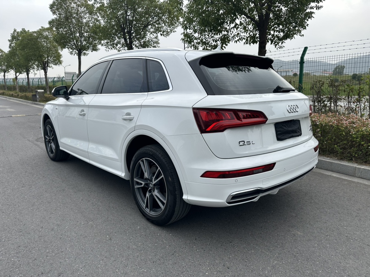 奧迪 奧迪Q5L  2020款 改款 40 TFSI 榮享進(jìn)取型圖片