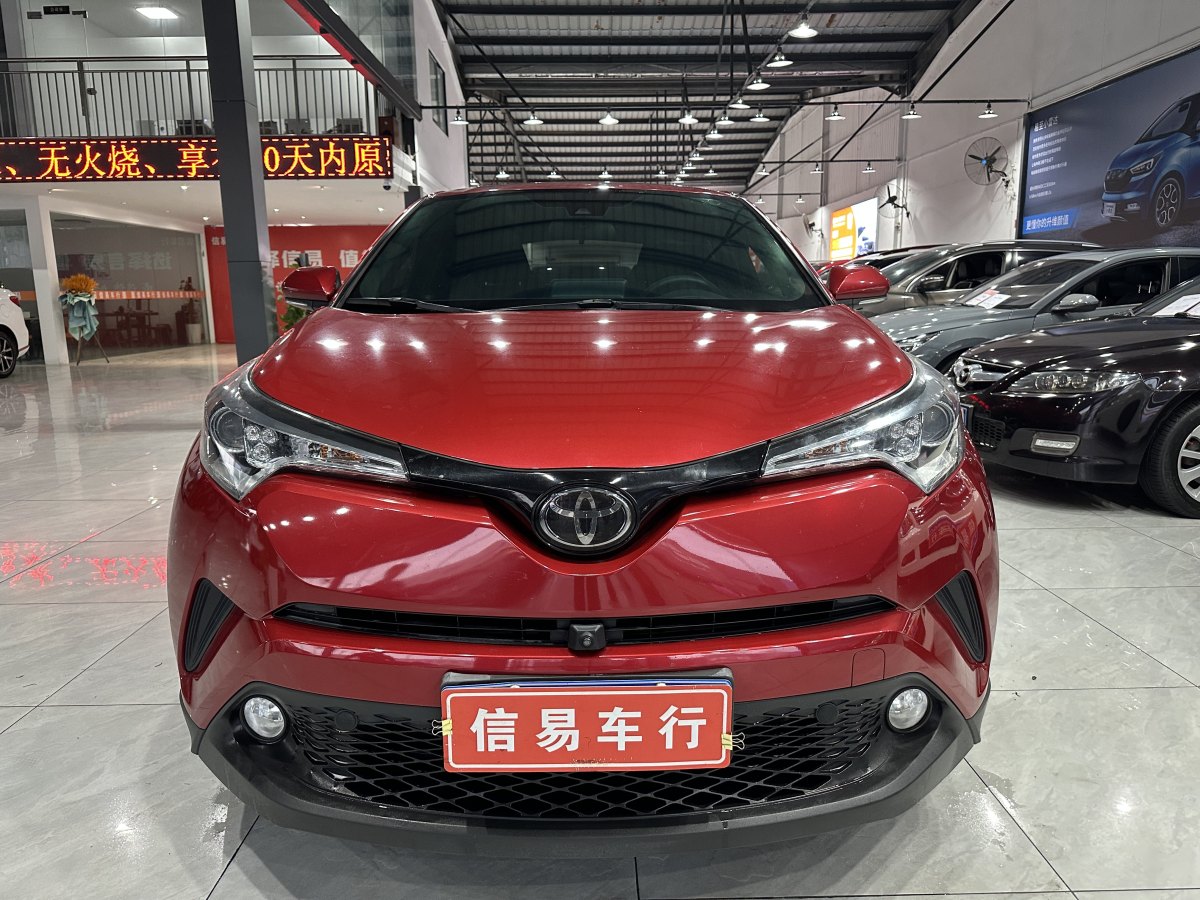 豐田 C-HR  2020款 2.0L 領先版圖片