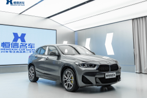 2023年6月 宝马X2 宝马 xDrive 25i 曜熠版