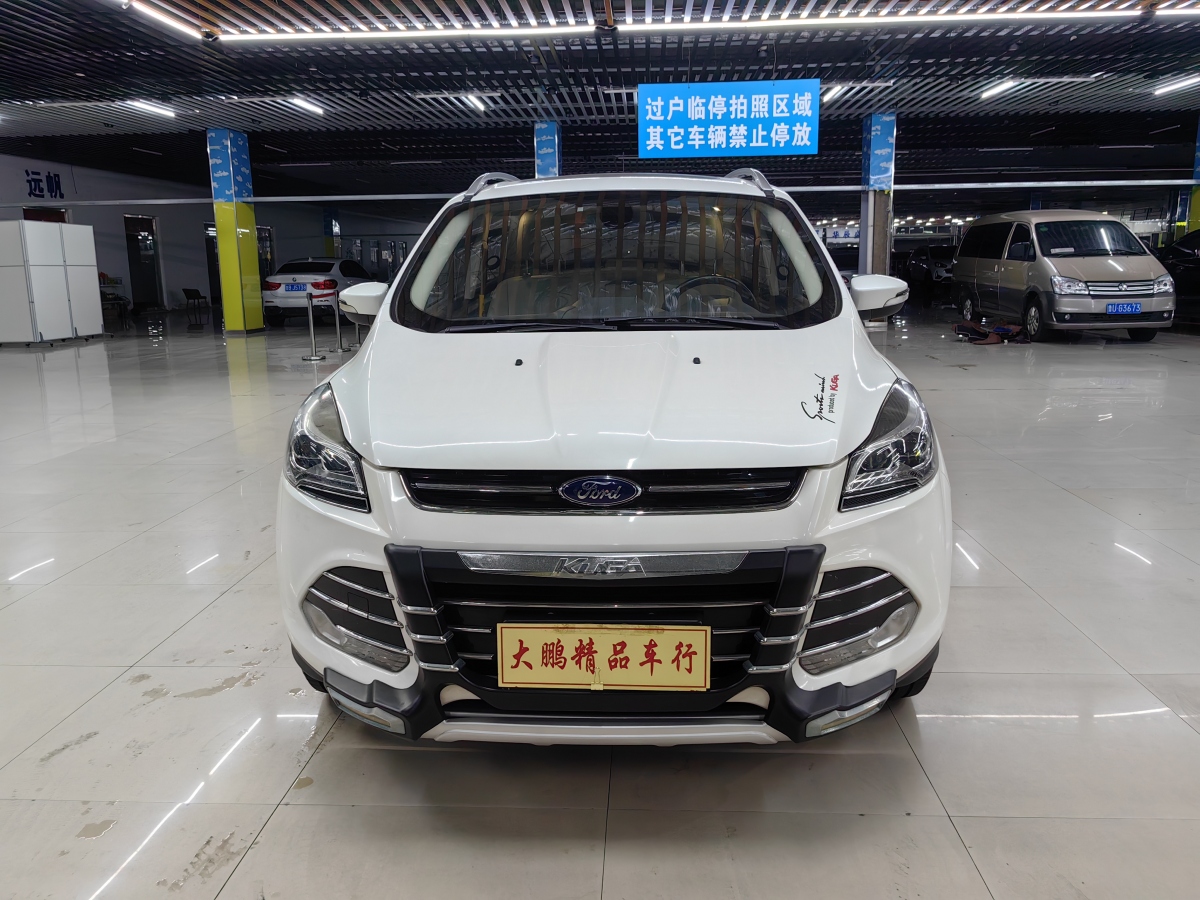 福特 翼虎  2015款 1.5L GTDi 四驅(qū)精英型圖片