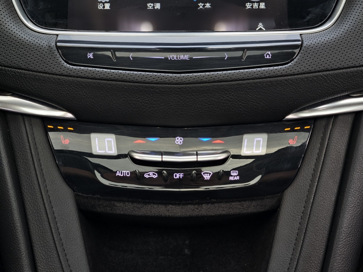 凱迪拉克 XT5  2017款 周年慶版 25T 豪華型圖片