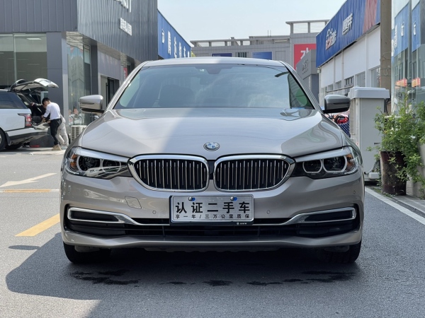 宝马 宝马5系  2019款 530Li 领先型 豪华套装