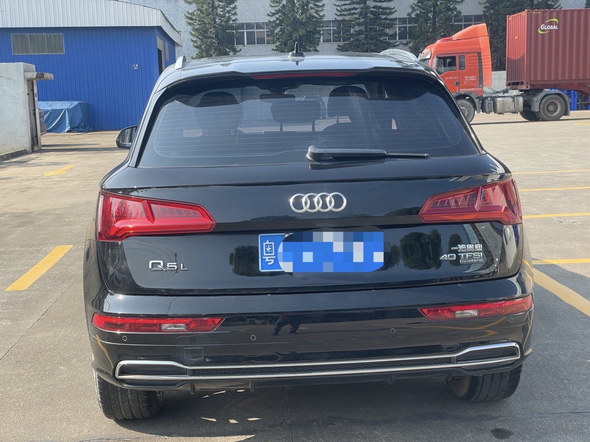 奧迪 奧迪Q5L  2020款 改款 40 TFSI 榮享進(jìn)取型圖片