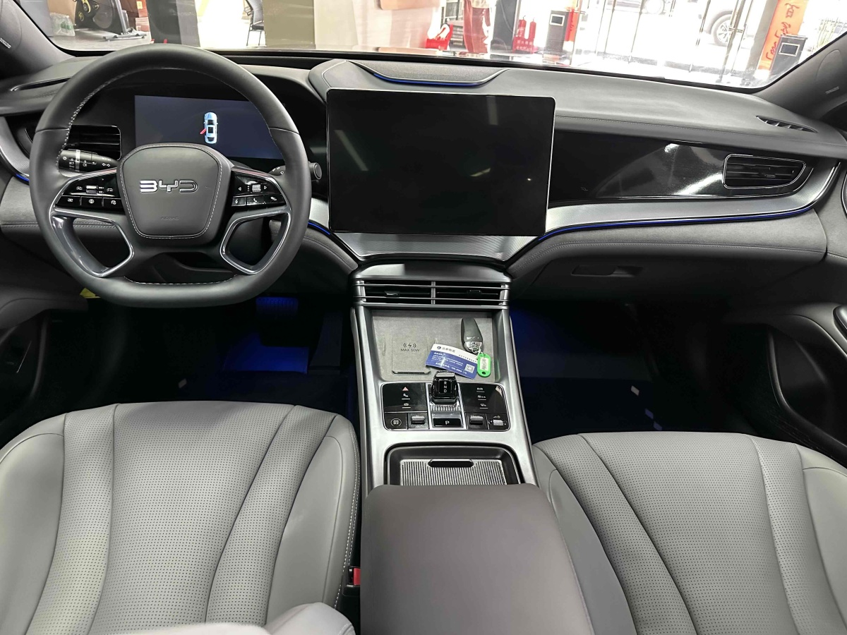 比亞迪 海豹07 DM-i  2025款 DM-i 1.5L 125km 尊貴型圖片