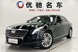 CT6 凯迪拉克 28T 精英型