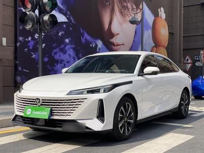 2023年10月 長安 逸達 藍鯨NE 1.5T GDI DCT領(lǐng)航型圖片