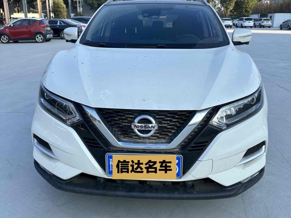 日產(chǎn) 逍客  2022款 2.0L CVT XV Prem.豪華版圖片