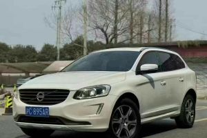 XC60 沃爾沃 2.0T T5 個(gè)性運(yùn)動(dòng)版(改款)