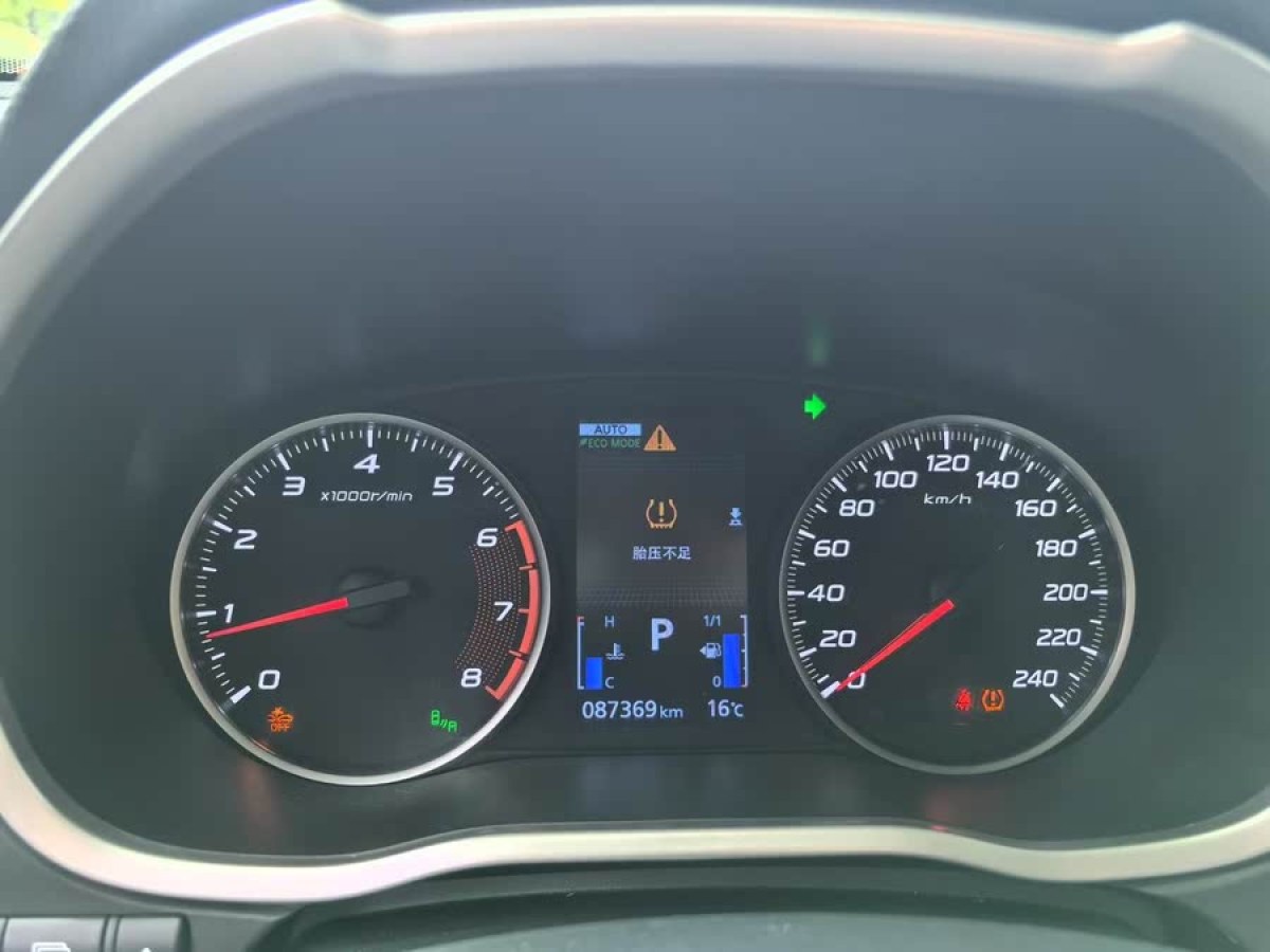 三菱 奕歌  2018款 1.5T CVT四驅(qū)真我版圖片