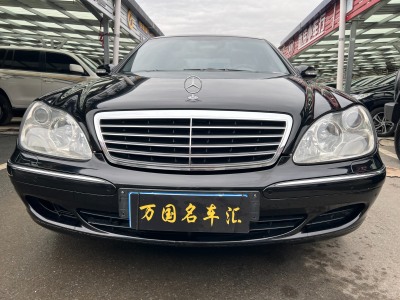 2004年3月 奔驰 奔驰S级(进口) S 350图片