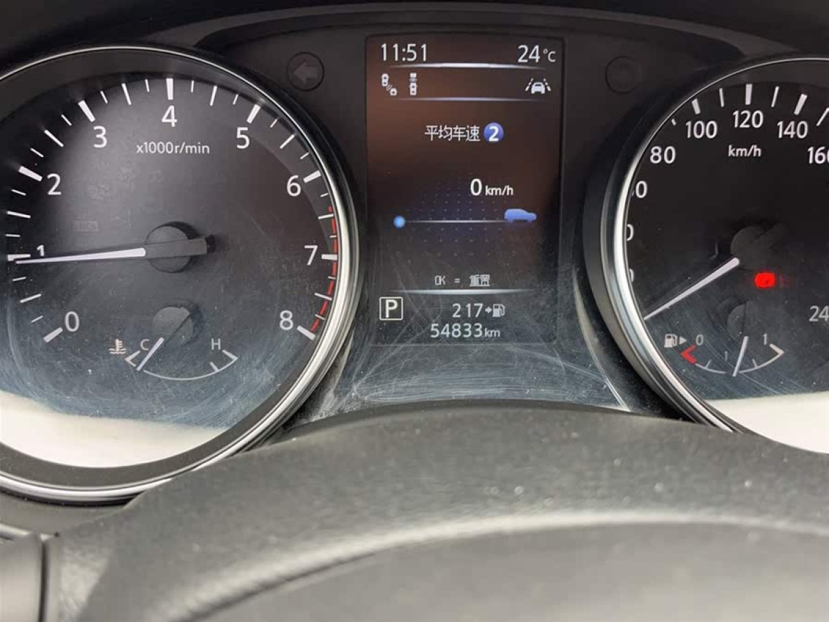日產(chǎn) 逍客  2022款 2.0L CVT XV Prem.豪華版圖片