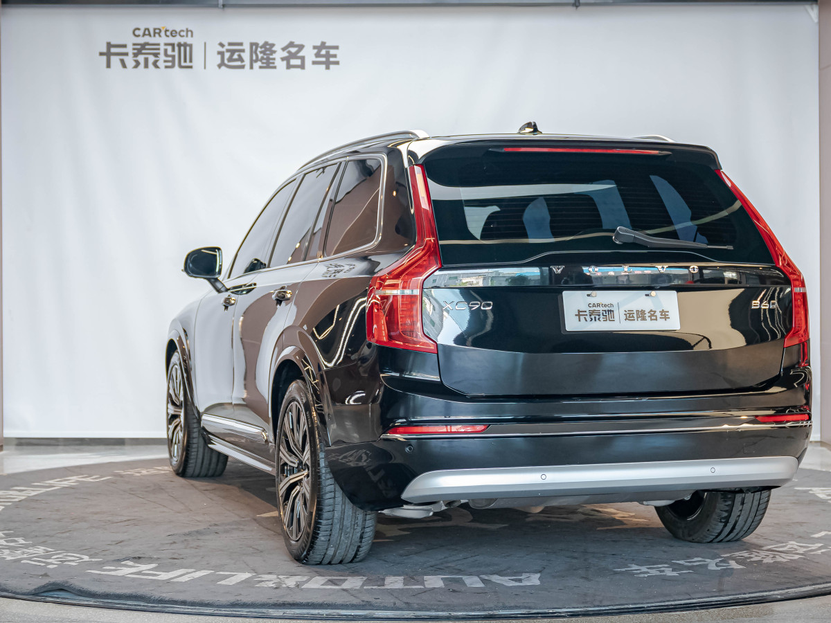 沃爾沃 XC90  2022款 B6 智雅豪華版 7座圖片