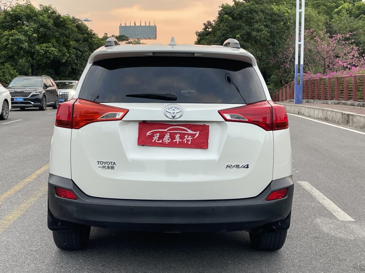 豐田 RAV4  2018款 榮放 2.0L CVT兩驅(qū)風(fēng)尚版圖片