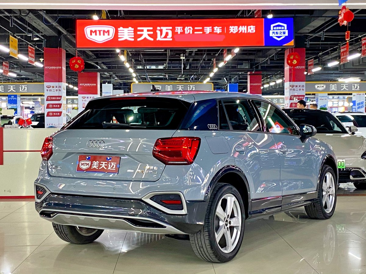 2023年1月奧迪 奧迪Q2L  2022款 35 TFSI 進取致雅型