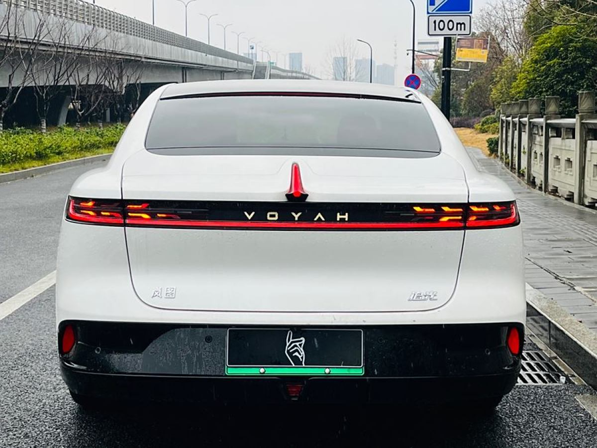 嵐圖 嵐圖追光  2024款 PHEV 四驅(qū)超長續(xù)航行政版圖片