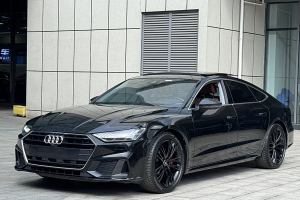 奥迪A7 奥迪 45 TFSI 臻选型