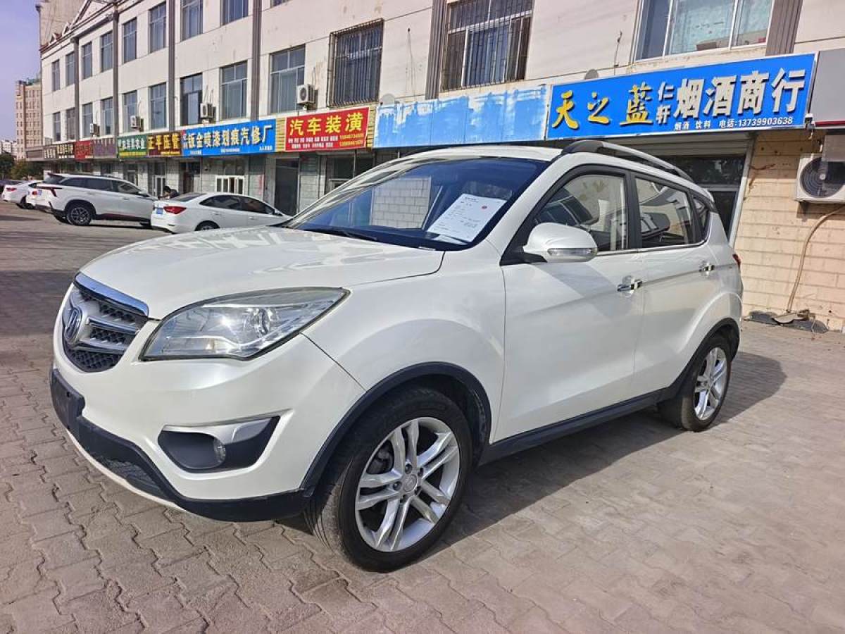 長安 CS35  2015款 1.6L 自動豪華型 國IV圖片