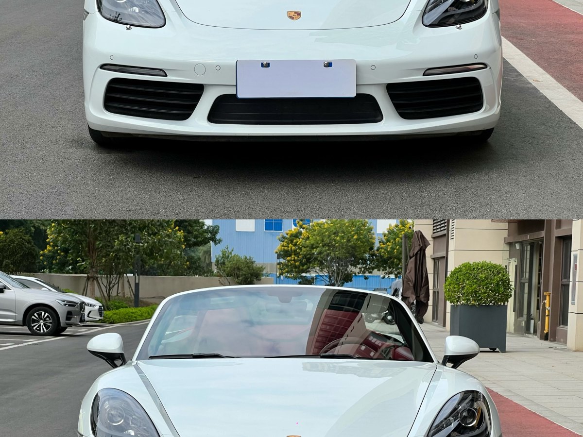 保時(shí)捷 718  2020款 Boxster 2.0T圖片