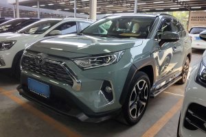 RAV4榮放 豐田 2.0L CVT四驅(qū)尊貴版