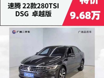 2022年1月 吉利 博瑞GE新能源 1.5T PHEV 里程升级版豪华型图片