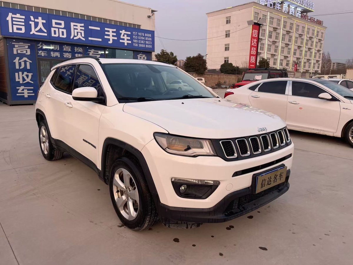 Jeep 指南者  2017款 200T 自動(dòng)家享版圖片