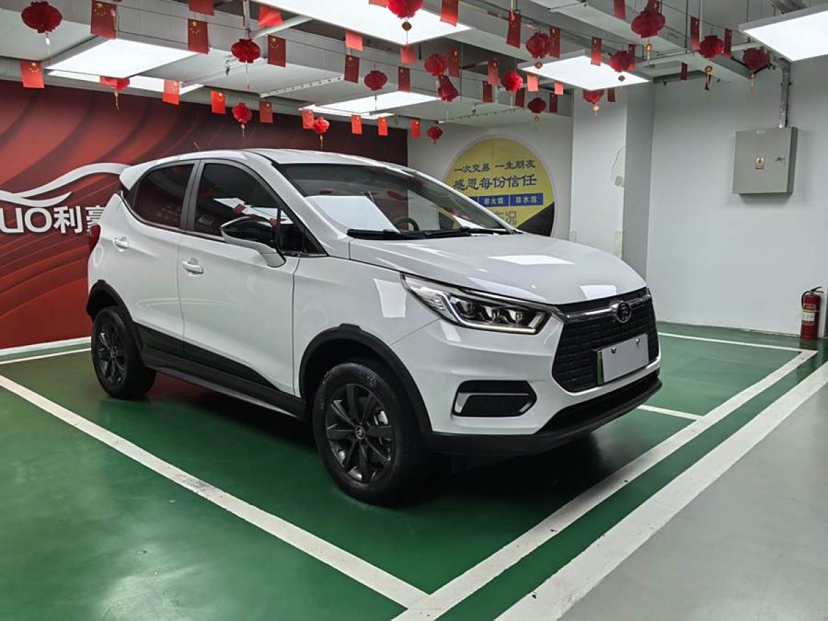 比亞迪 元新能源  2019款 EV535 智聯(lián)領(lǐng)創(chuàng)型圖片