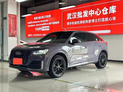 2020年12月 奧迪 奧迪Q2L 35TFSI 上市專(zhuān)享版 國(guó)VI圖片