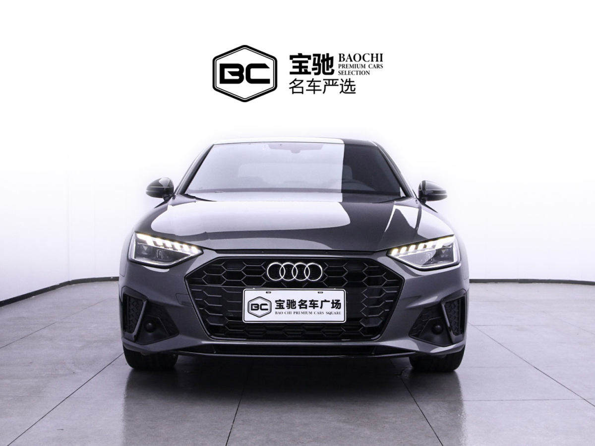 奧迪 奧迪A4L  2024款 40 TFSI 豪華動感型圖片