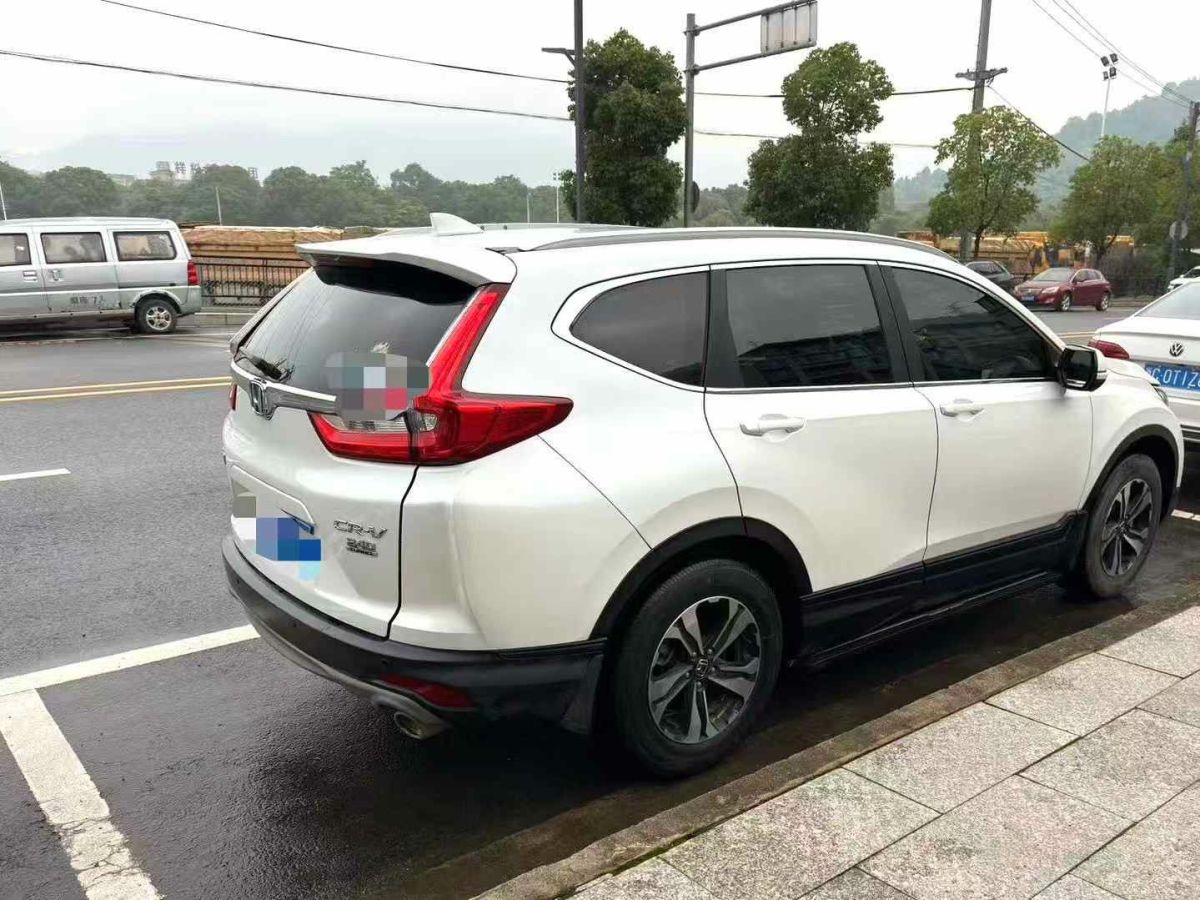 本田 CR-V  2019款 2.0L CVT兩驅(qū)銳混動(dòng)凈致版圖片