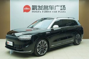 問(wèn)界M9 賽力斯 增程 Ultra版 52kWh 5座版