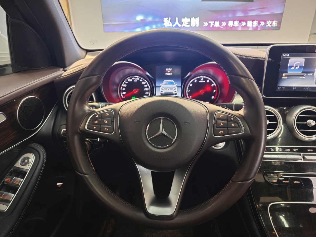 奔馳 奔馳GLC  2016款 GLC 260 4MATIC 動感型圖片