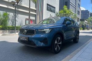 沃尔沃XC40 沃尔沃 B4 四驱智远豪华版