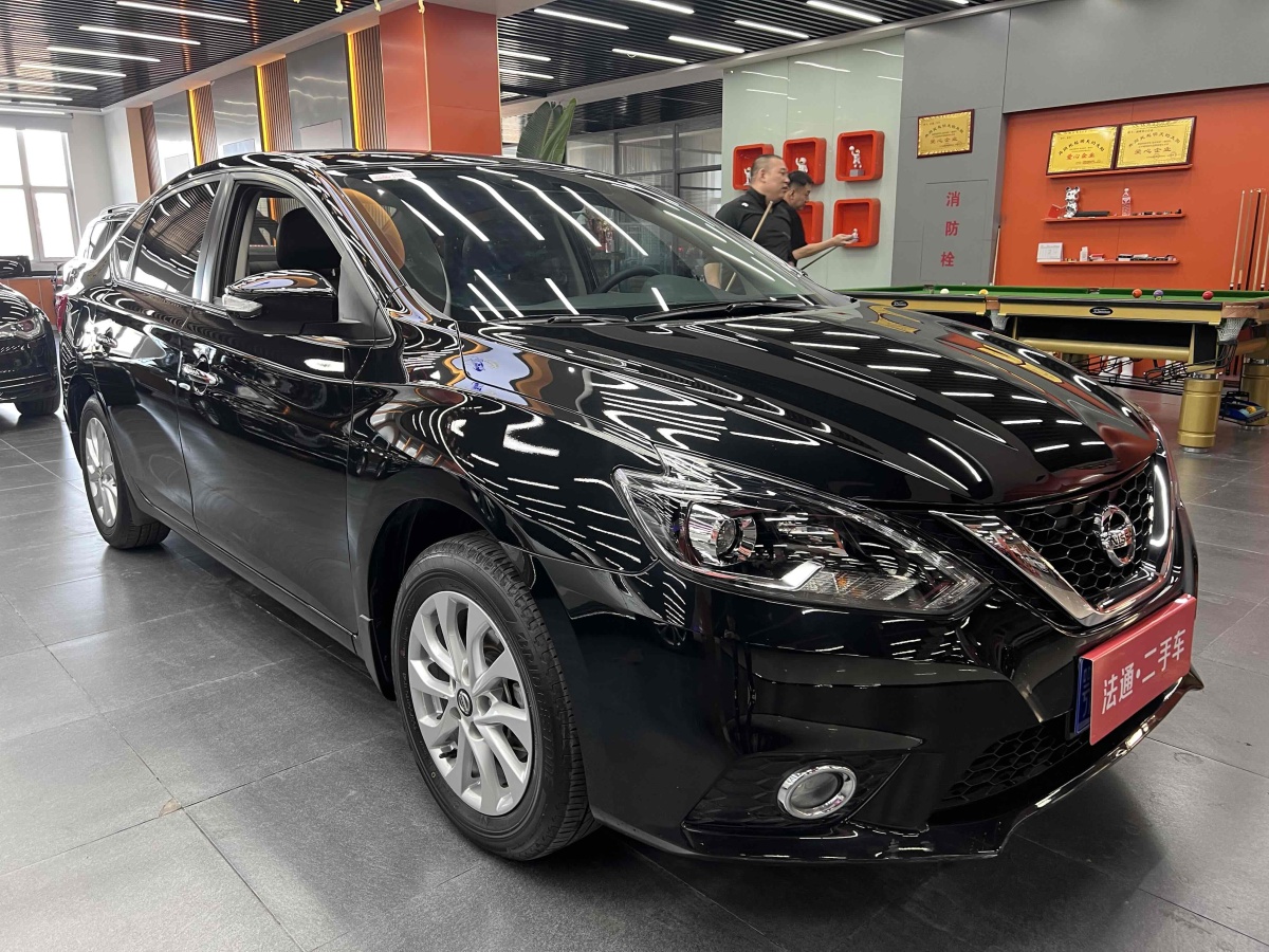 2019年5月日產(chǎn) 軒逸  2019款 1.6XV CVT智聯(lián)尊享版 國(guó)VI