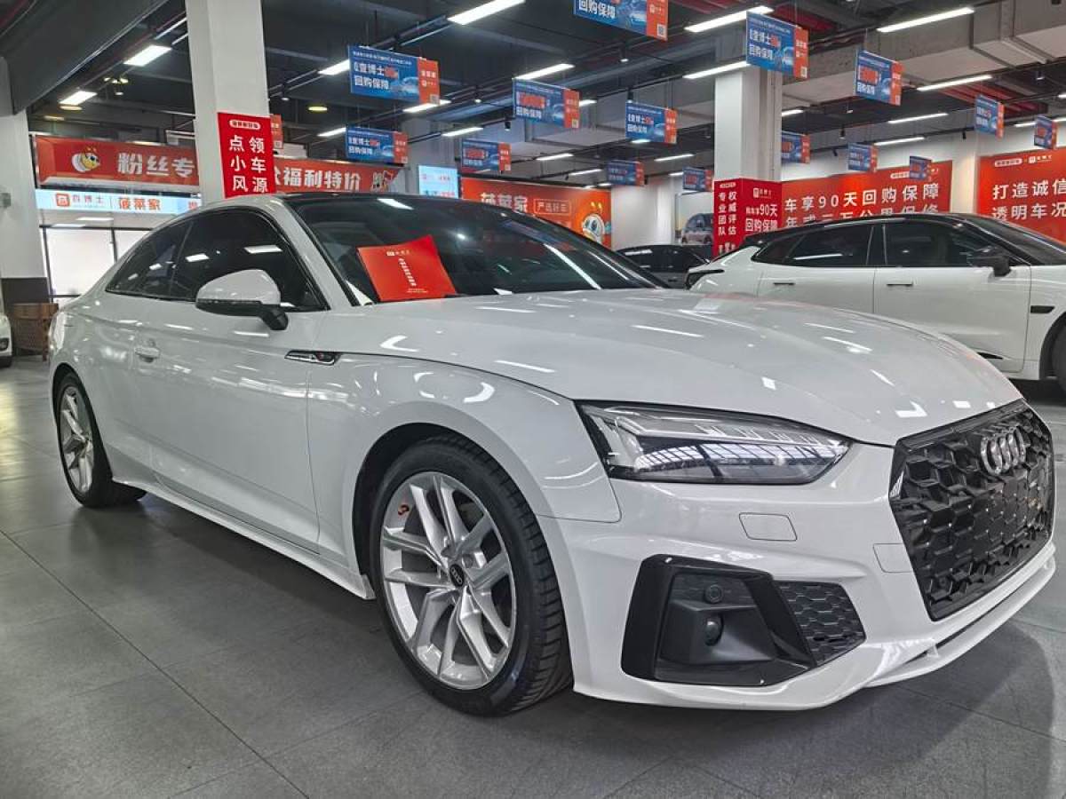 奧迪 奧迪A5  2023款 Coupe 40 TFSI 時(shí)尚動(dòng)感型圖片