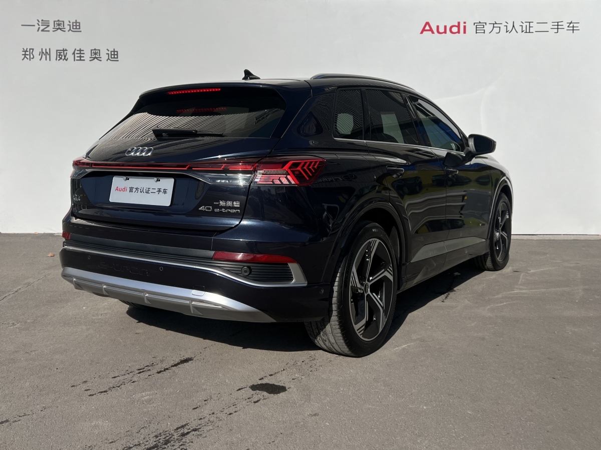 奧迪 奧迪Q4 e-tron  2023款 40 e-tron 創(chuàng)境版圖片