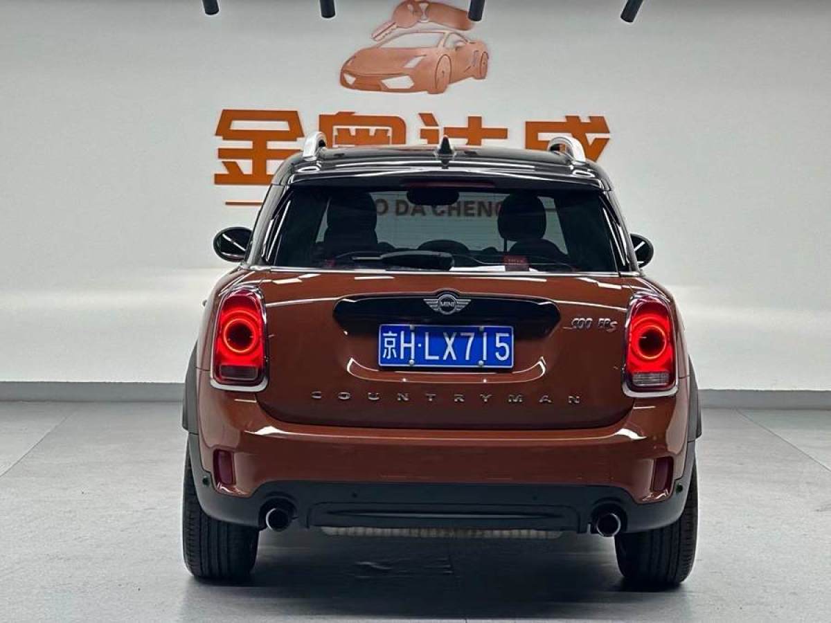 MINI COUNTRYMAN  2017款 2.0T COOPER S ALL4 旅行家圖片