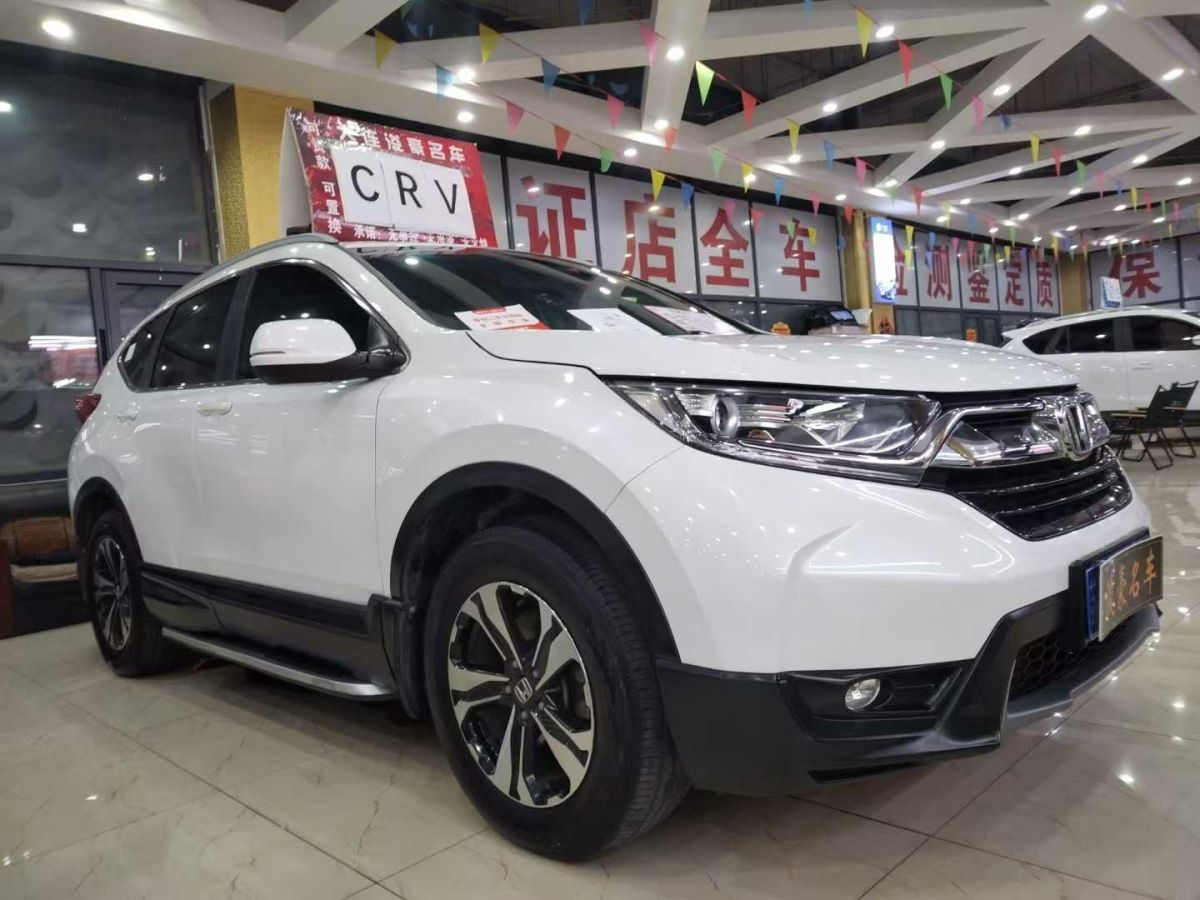 本田 CR-V  2018款 240TURBO 手動兩驅(qū)經(jīng)典版圖片