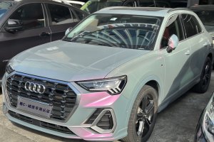 奥迪Q3 奥迪 35 TFSI 进取动感型