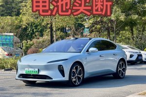 蔚來ET5 蔚來 75kWh