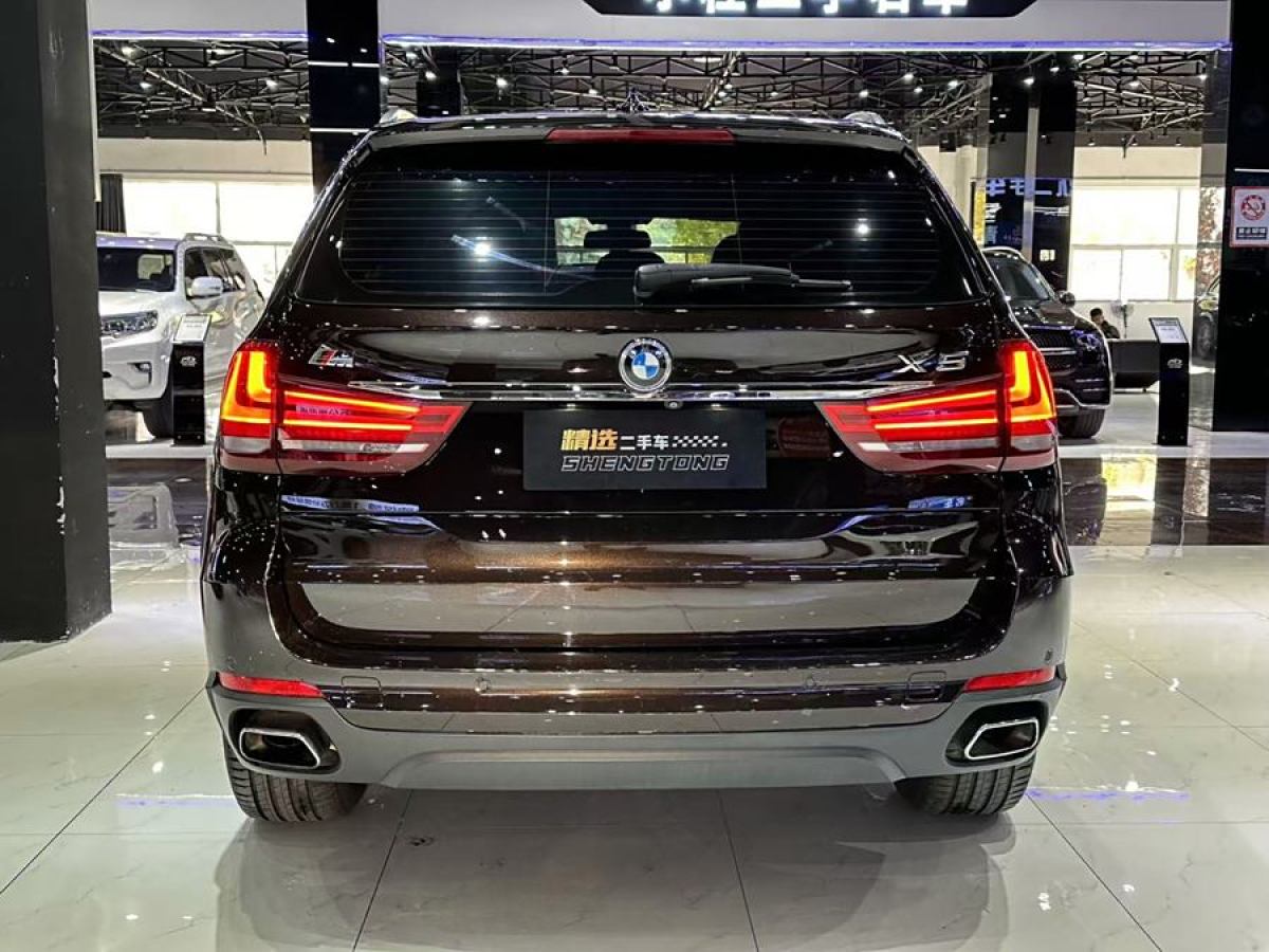 寶馬 寶馬X5  2018款 xDrive35i 典雅型圖片