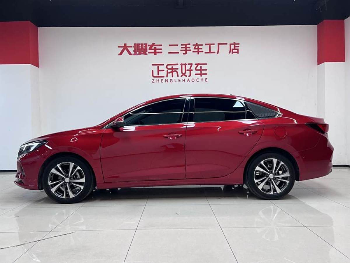 長(zhǎng)安 逸動(dòng)  2020款 PLUS 藍(lán)鯨NE 1.4T GDI DCT旗艦型圖片