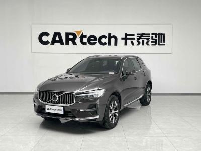 2023年8月 沃爾沃 XC60 B5 四驅(qū)智逸豪華版圖片