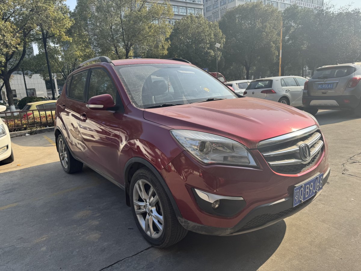 長(zhǎng)安 CS35  2012款 1.6L 手動(dòng)豪華型 國(guó)IV圖片