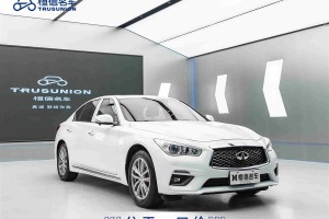 Q50L 英菲尼迪  2.0T 舒適版 國VI