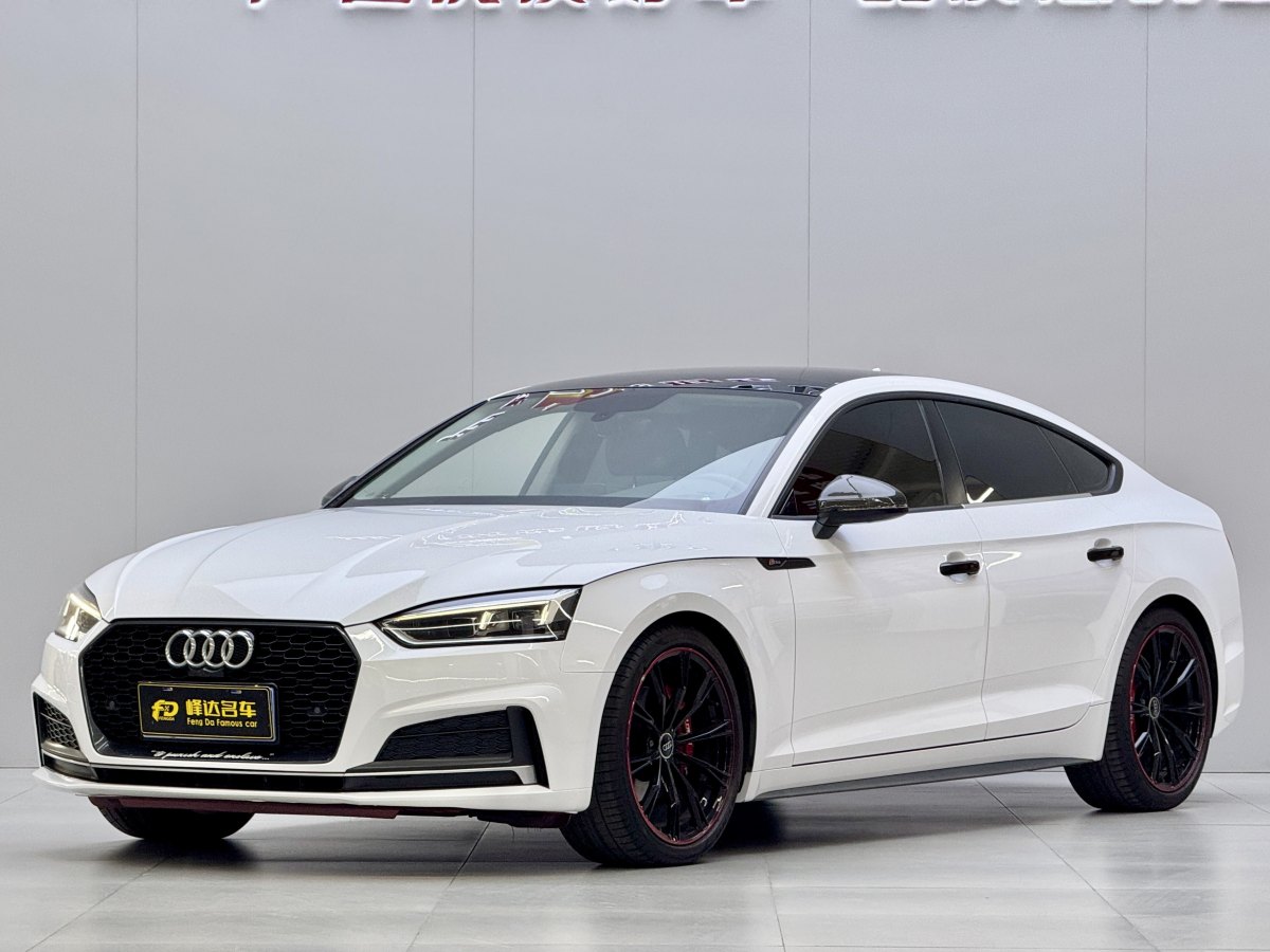 2020年9月奧迪 奧迪A5  2019款 Sportback 40 TFSI 時(shí)尚型