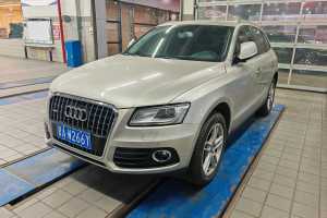 奥迪Q5 奥迪 Q5 40TFSI 2.0T 舒适型