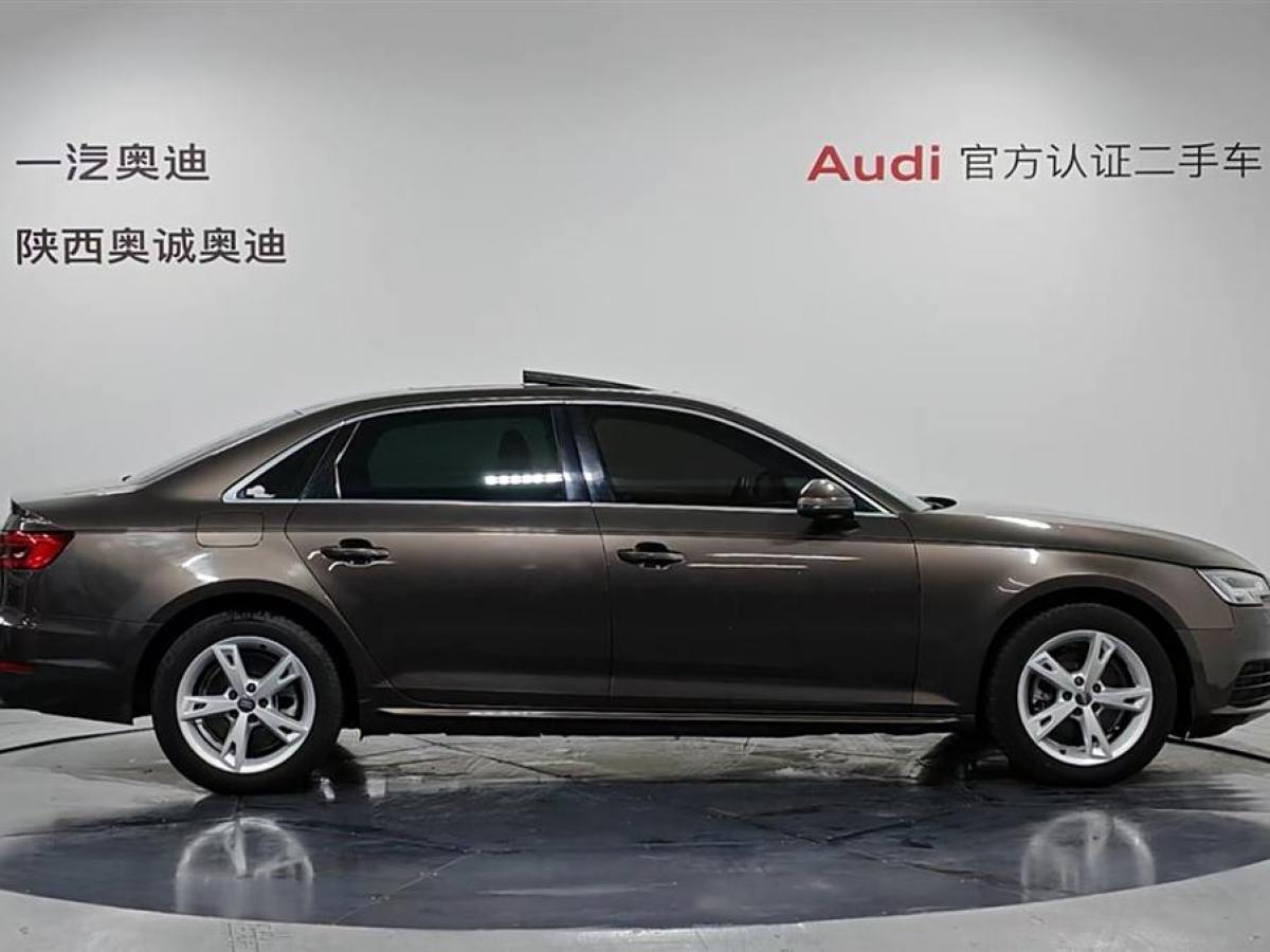 奧迪 奧迪A4L  2017款 40 TFSI 時尚型圖片