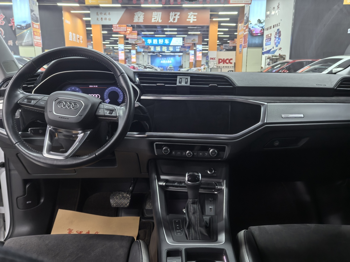 奧迪 奧迪Q3  2024款 35 TFSI 進(jìn)取動(dòng)感型圖片