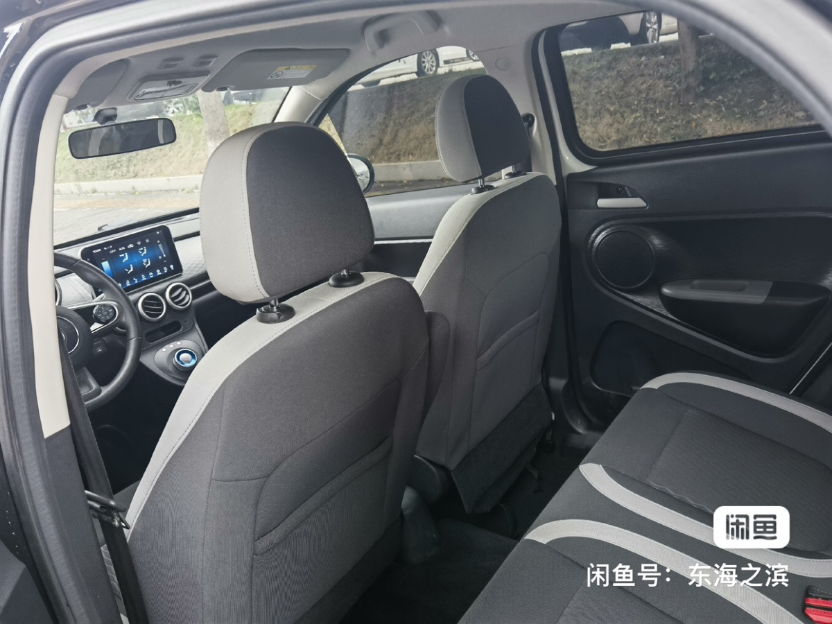 歐拉 歐拉黑貓  2022款 301km 萌寵版圖片