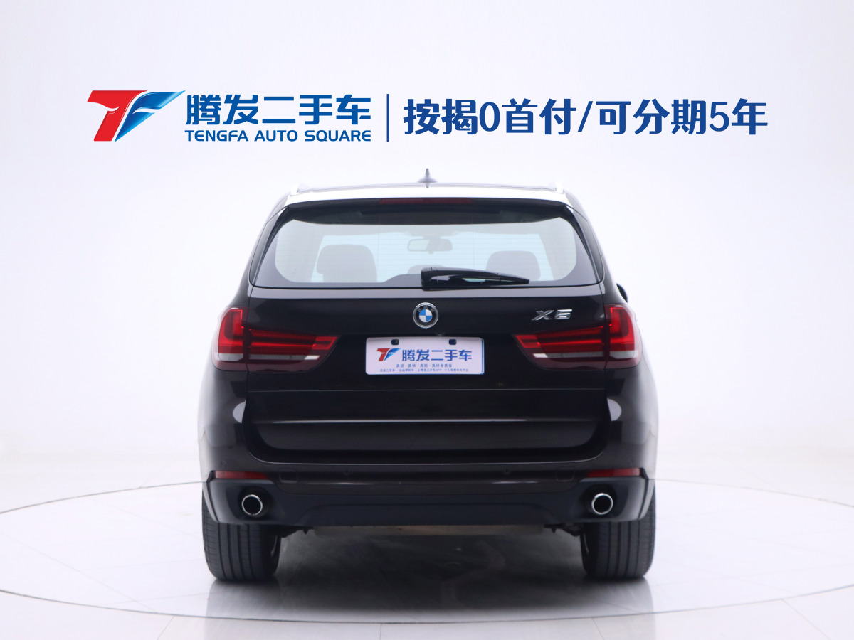 寶馬 寶馬X5  2014款 xDrive35i 豪華型圖片